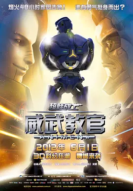 久久久午夜精品理论片