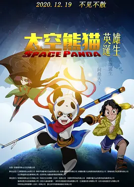 久久久午夜精品理论片